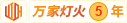 美女被叉叉网站